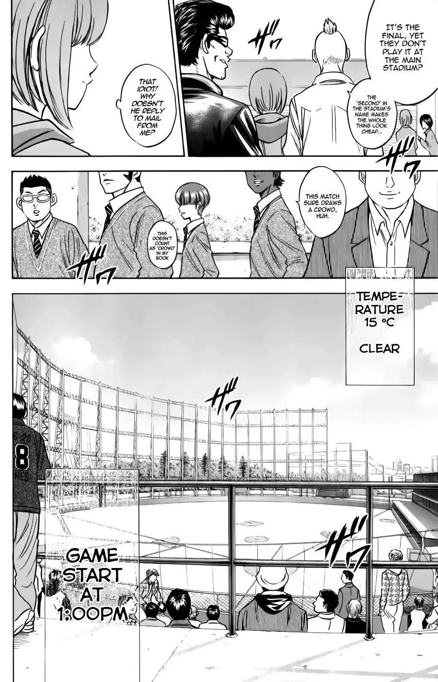 Diamond no Ace Chapter 368 21